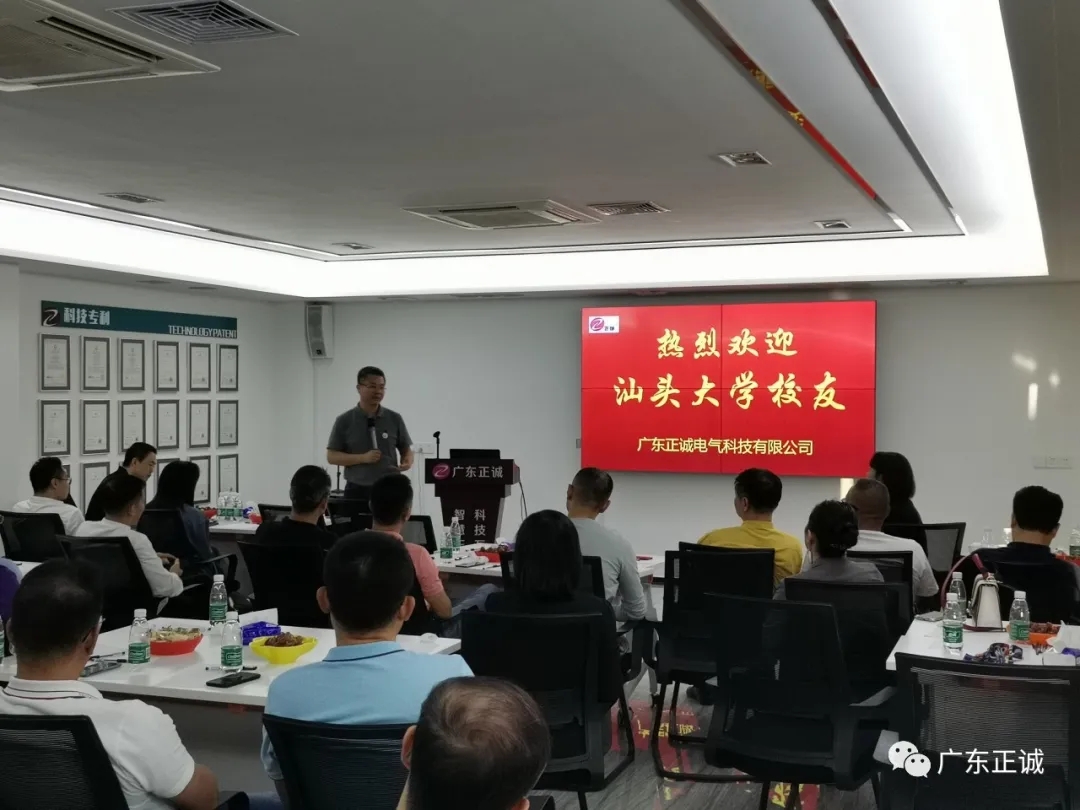 6008���Źٷ���վ(�й�)�ɷ����޹�˾