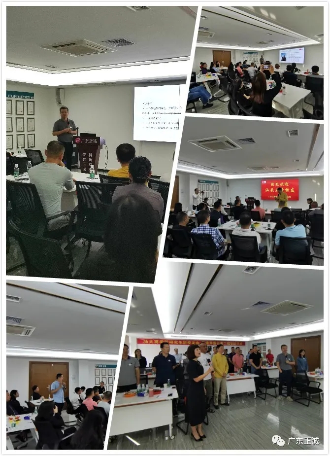 6008���Źٷ���վ(�й�)�ɷ����޹�˾