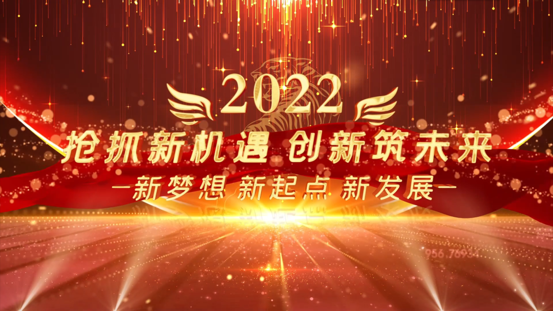 6008Źٷվ(й)ɷ޹˾
